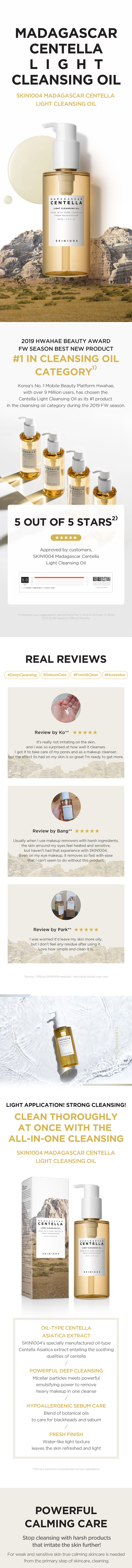 Madagascar Centella Light Cleansing Oil 200ml